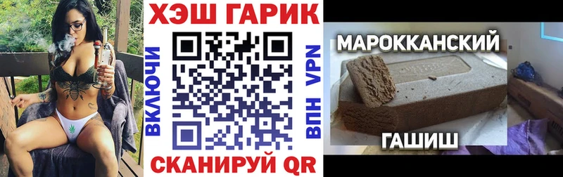 kraken сайт  Зарайск  ГАШИШ ice o lator 