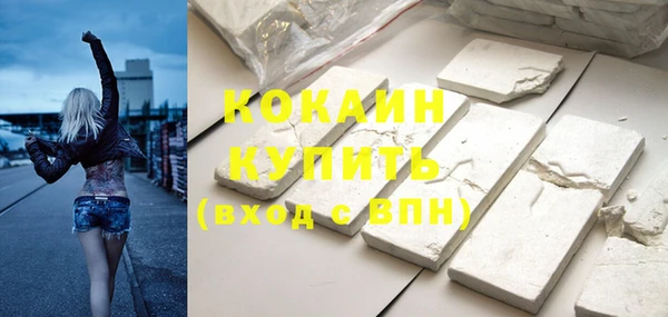 прущие крисы Баксан