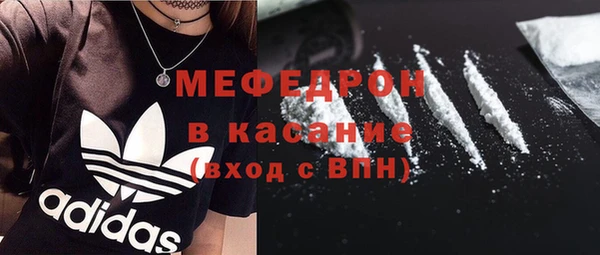 прущие крисы Баксан
