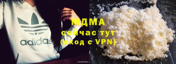 героин Балабаново