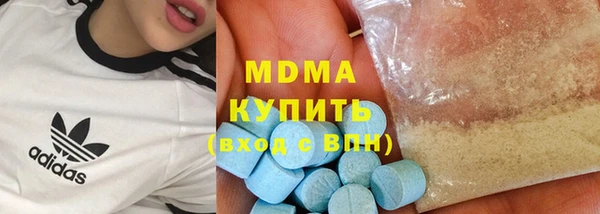 прущие крисы Баксан
