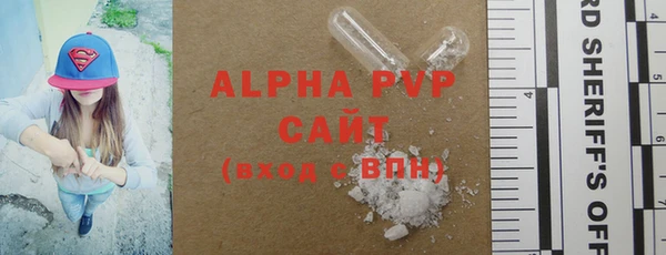 прущие крисы Баксан