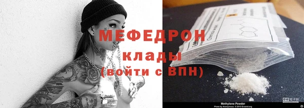 кокаин перу Белокуриха