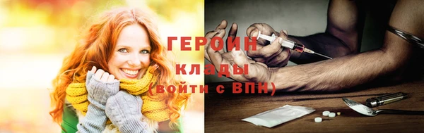 прущие крисы Баксан