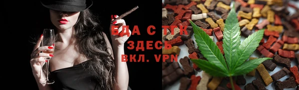 прущие крисы Баксан