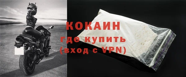 героин Балабаново