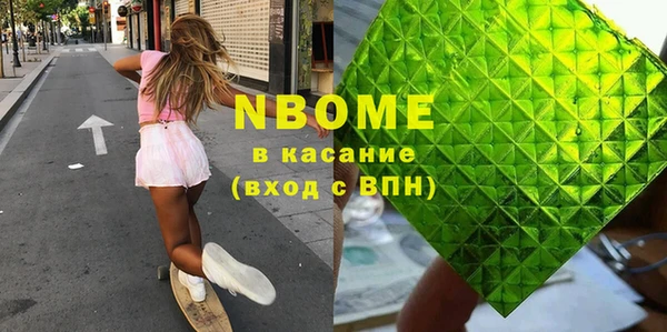 героин Балабаново