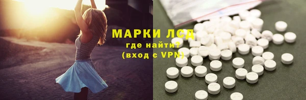 героин Балабаново