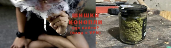 соль ск Балахна