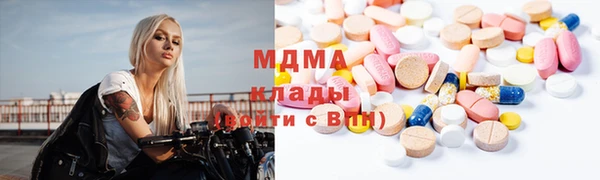 кокаин перу Белокуриха