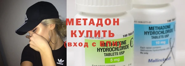 прущие крисы Баксан