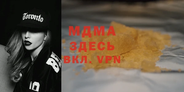 героин Балабаново