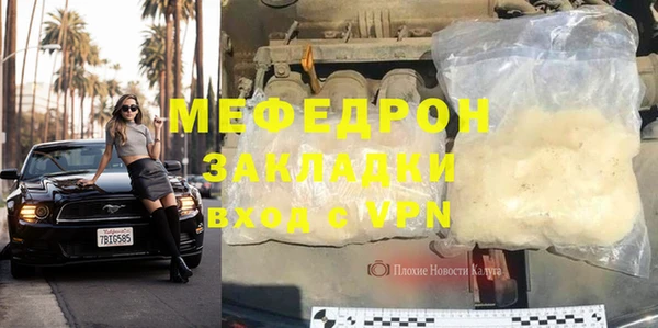 героин Балабаново