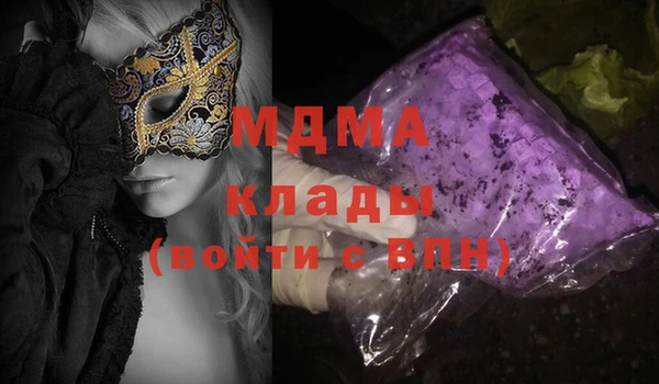 героин Балабаново