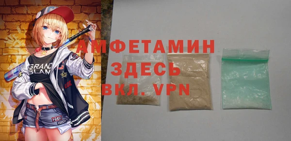 прущие крисы Баксан