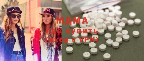 героин Балабаново