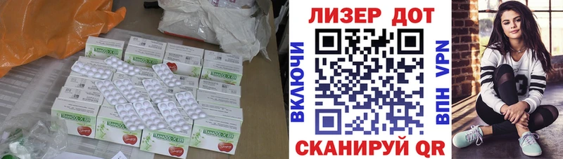 LSD-25 экстази ecstasy  маркетплейс состав  Зарайск  где можно купить наркотик 